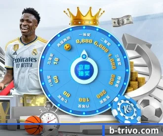 b体育官网 APP(bsport)